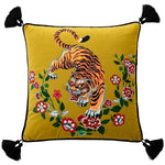 Housse de Coussin Velours 60x60 Moutarde Pas de Velours - Vignette | Gellone